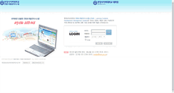 Desktop Screenshot of lcdms.hanyangcyber.ac.kr