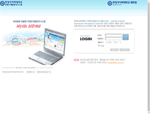 Tablet Screenshot of lcdms.hanyangcyber.ac.kr